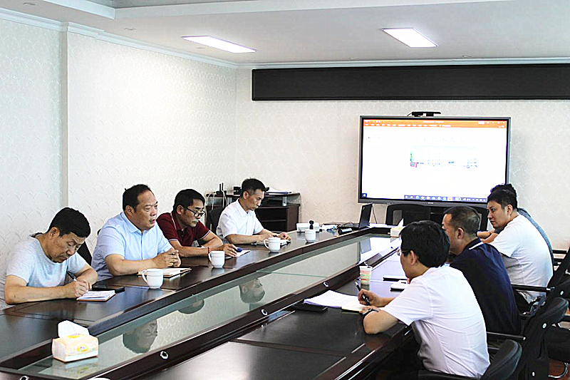 Sichuan Coal Energy Group