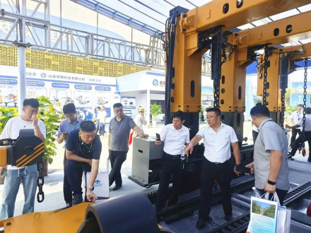 Real-Time Recording of the Taishan Exhibition Site