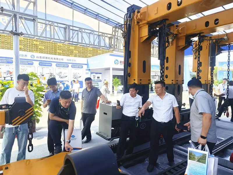 Taishan Exhibition.png