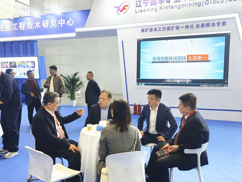 Xi'an Exhibition2.png