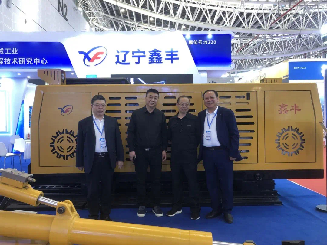 Taiyuan Exhibition1.png