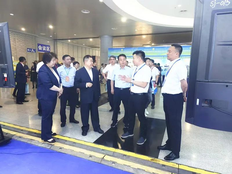 participated in the 2025 Conference