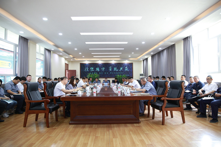 Optimize Internal Management of Enterprises and Improve Overall Work Efficiency