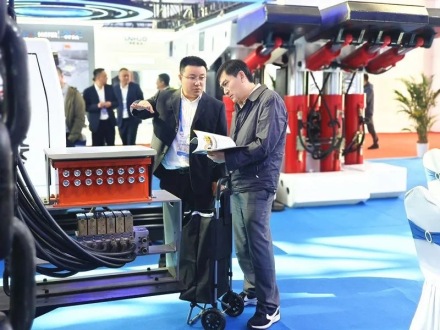 The 23rd Taiyuan Coal (Energy) Industry Technology and Equipment Exhibition