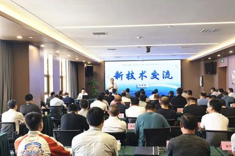 ZhangXiwang, the director, delivered a special technical lecture the special training course held by the Xinjiang Coal Mine Safety Supervision Bureau