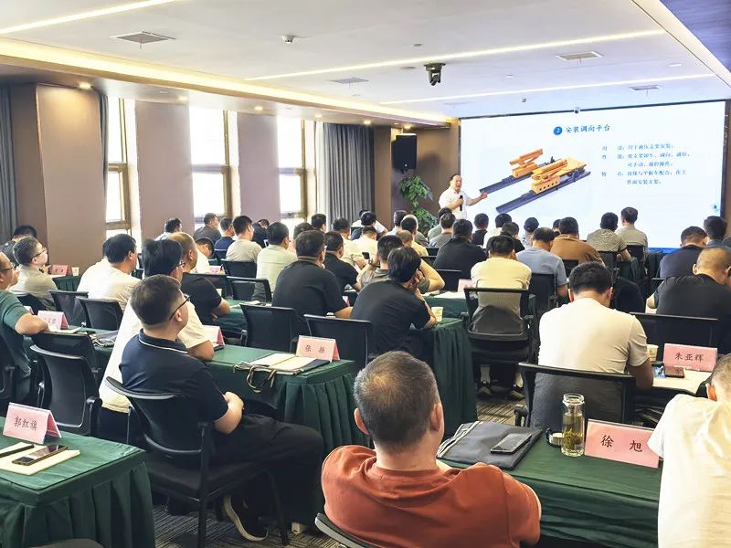 Analyzed the pain points of traditional security and evacuation technology