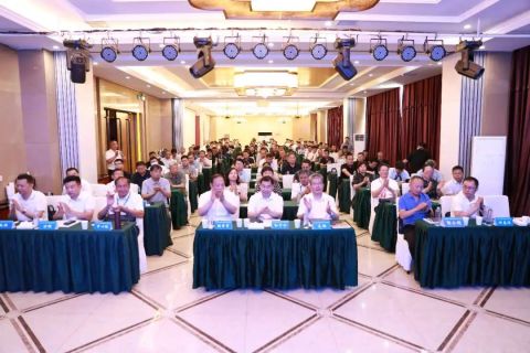 Director Zhang Xiwang will give a special technical lecture at the on