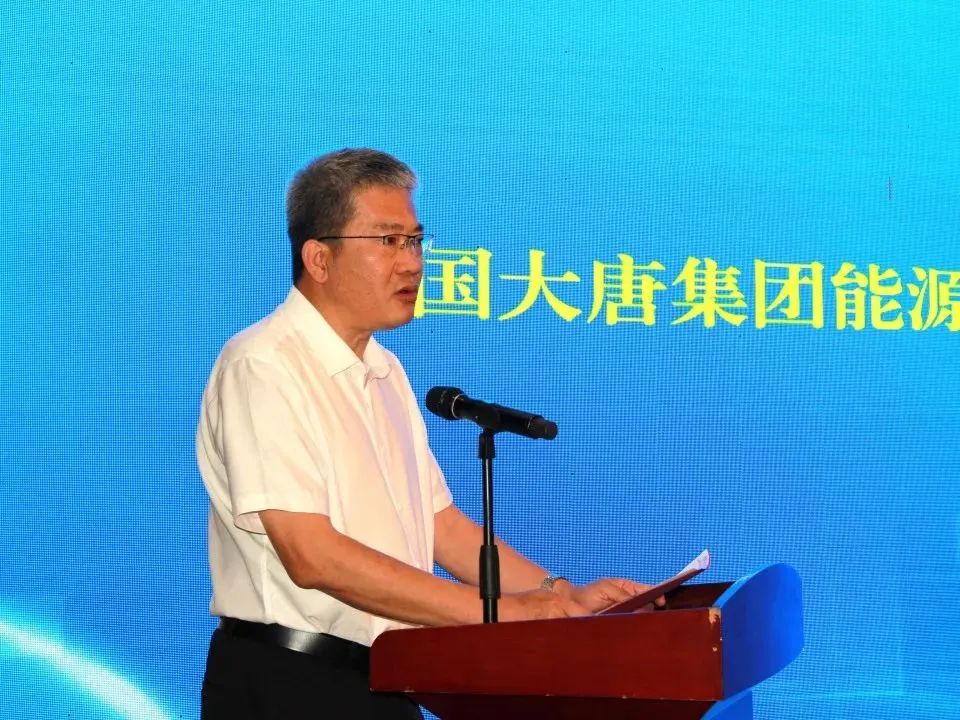 Special technical lecture