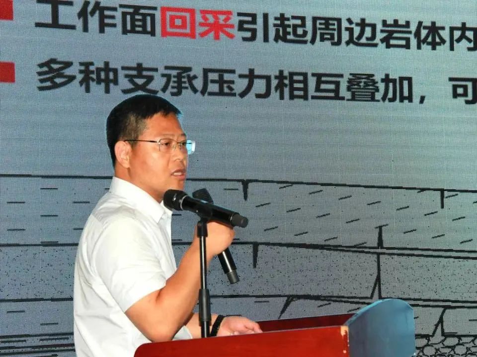 Advanced support technology