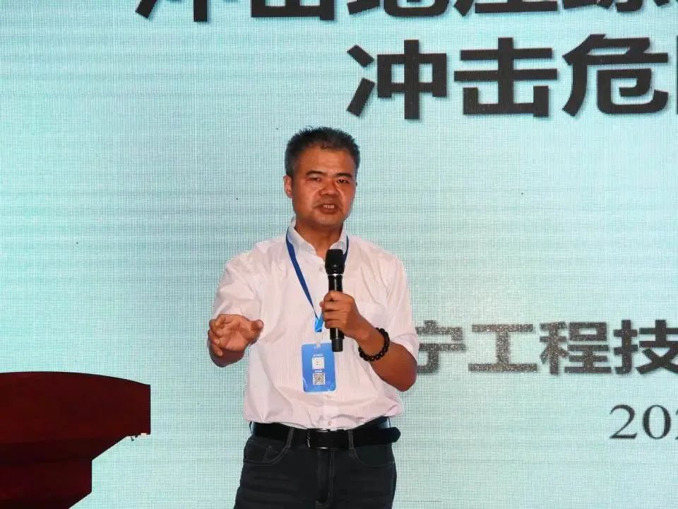 Special technical lecture