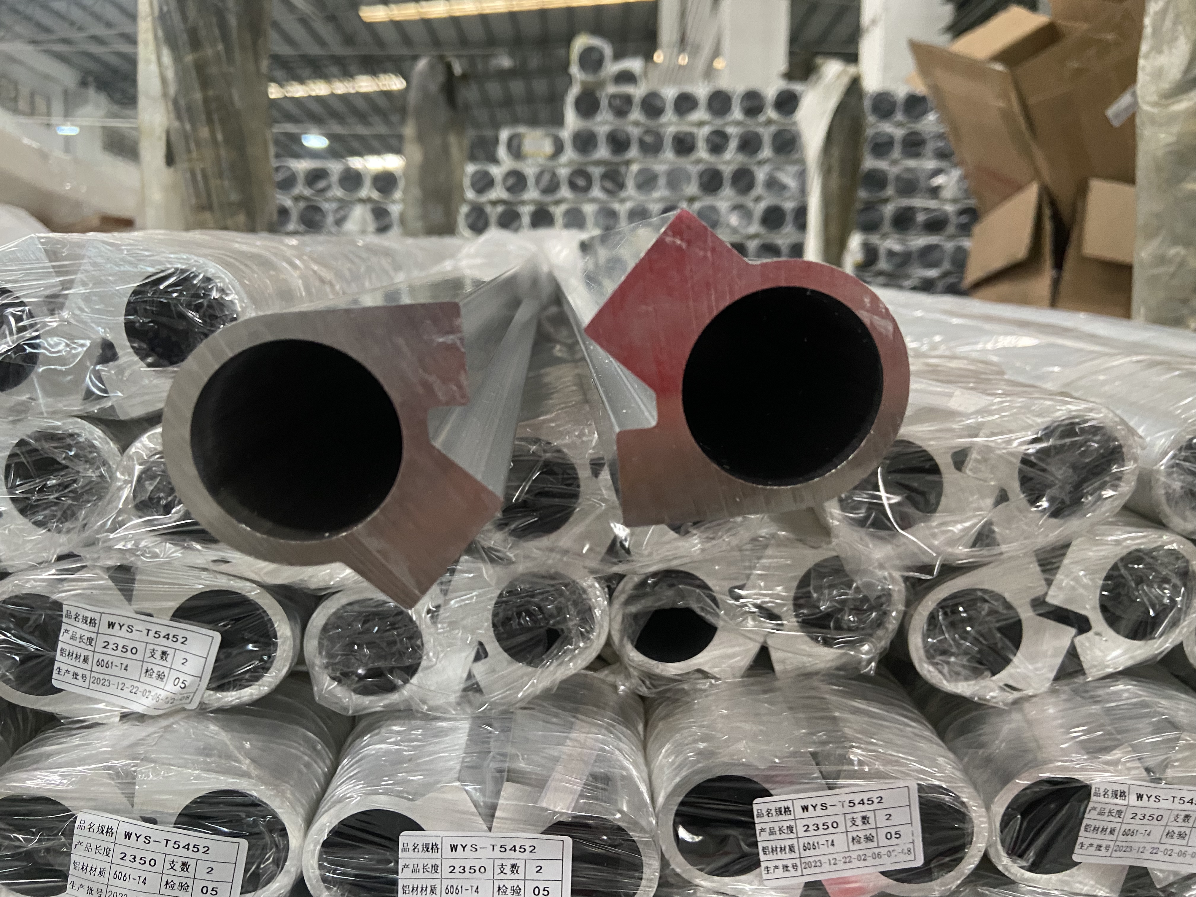 hydraulic cylinder hydraulic cylinder