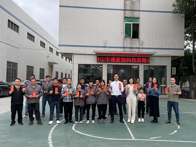 New Year's activities