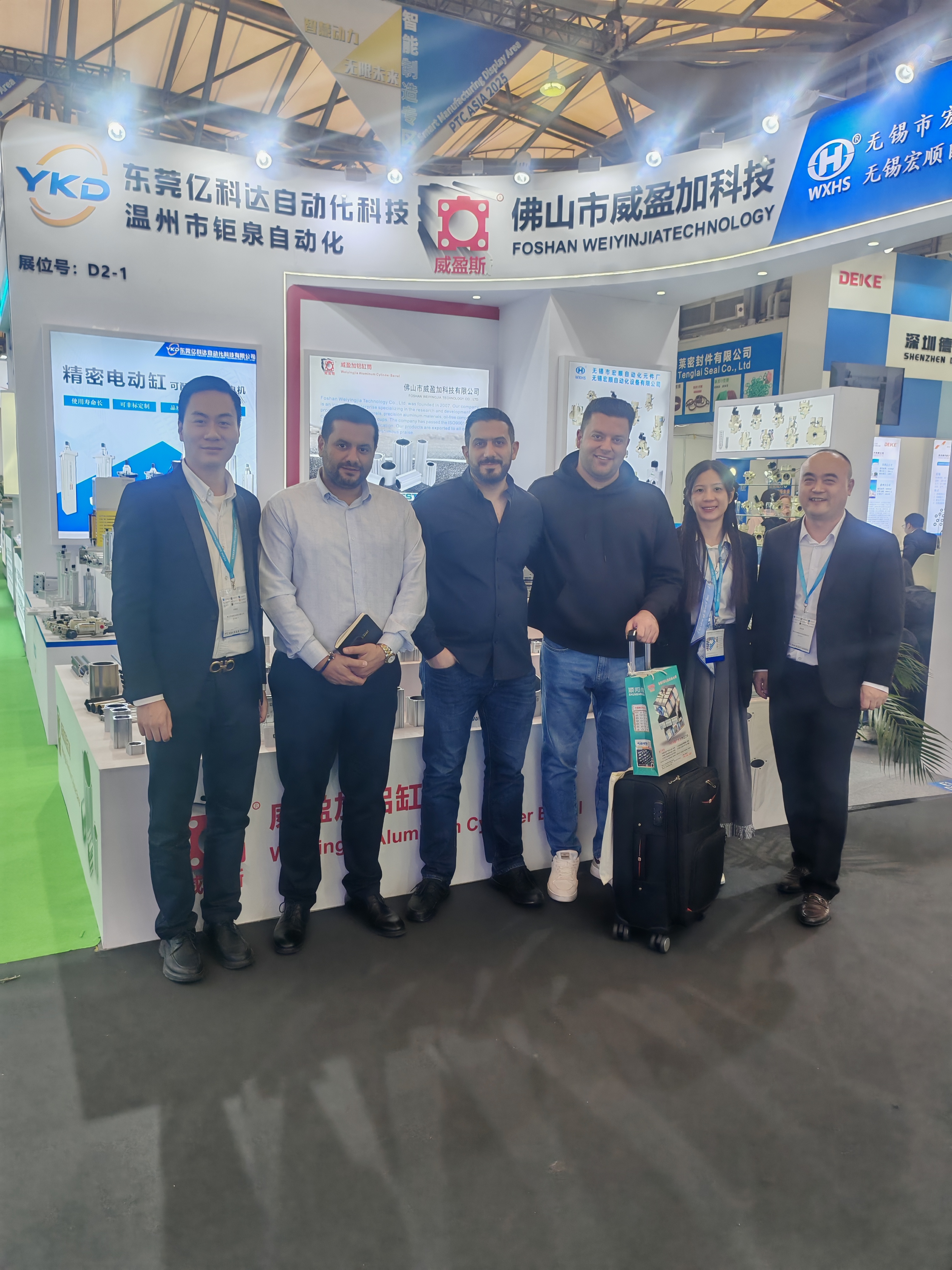 pneumatic cylinder tube