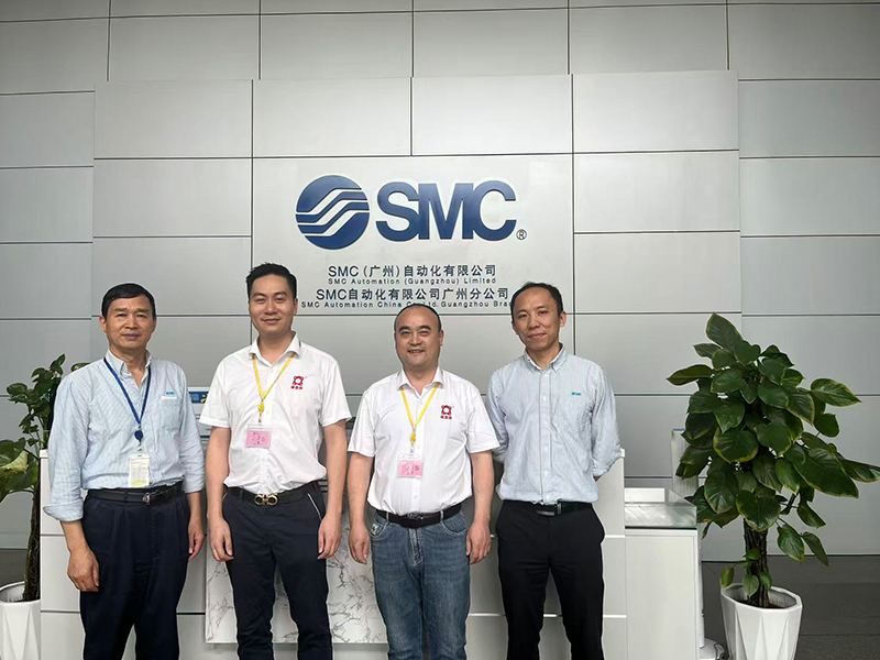 Our partner, SMC Guangzhou Branch