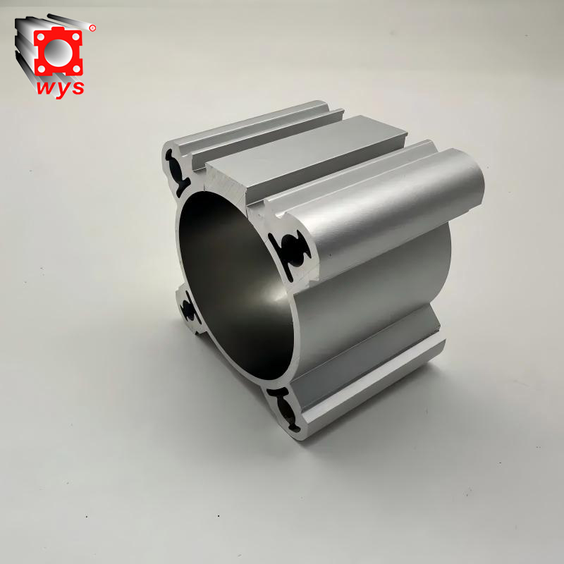 Aluminum tube
