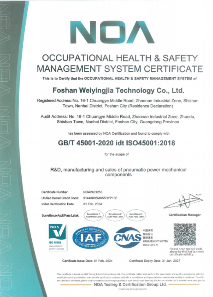 Occupational Health Certification Certificate Occupational Health Certification Certificate
