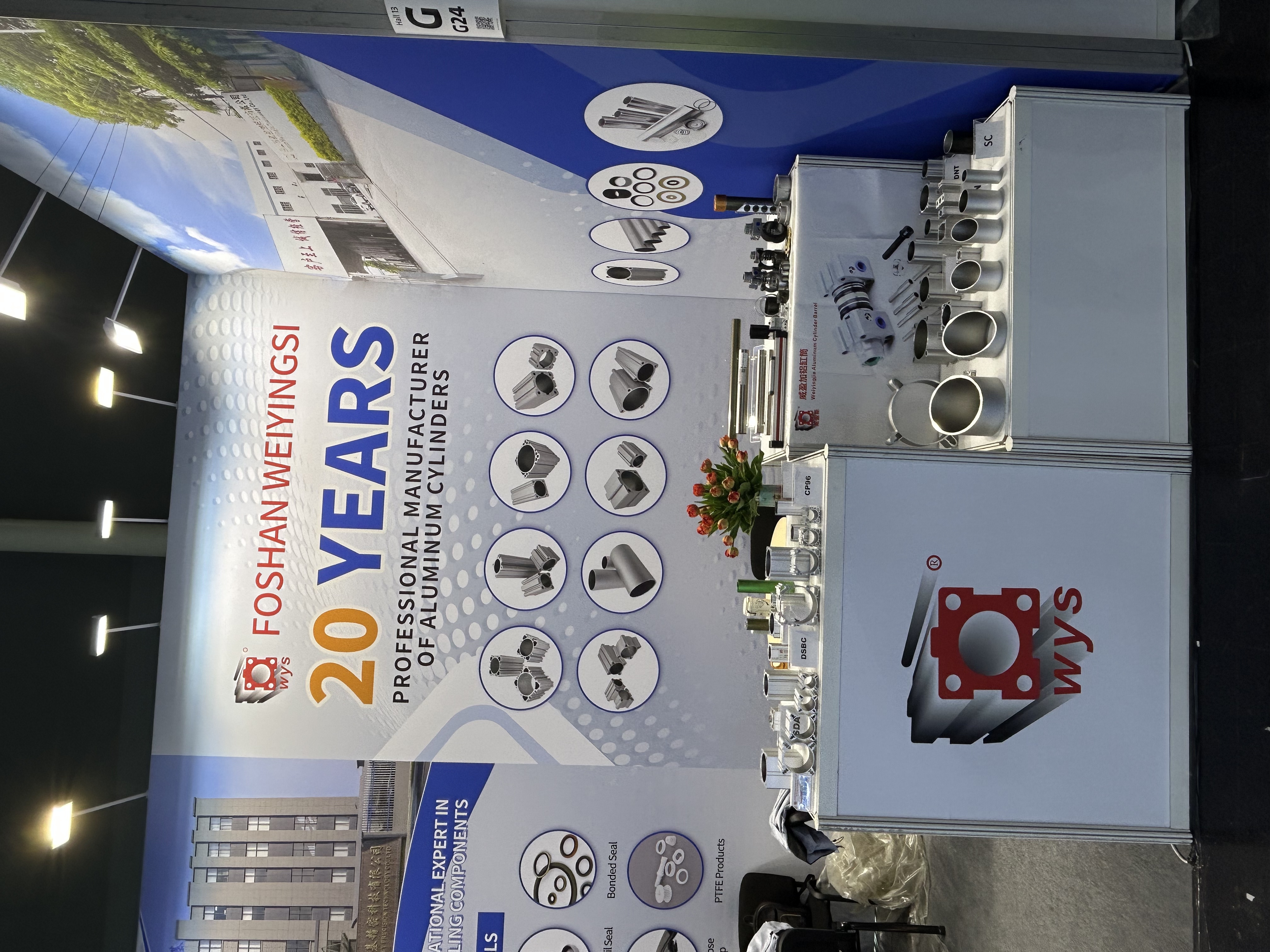 Pneumatic components