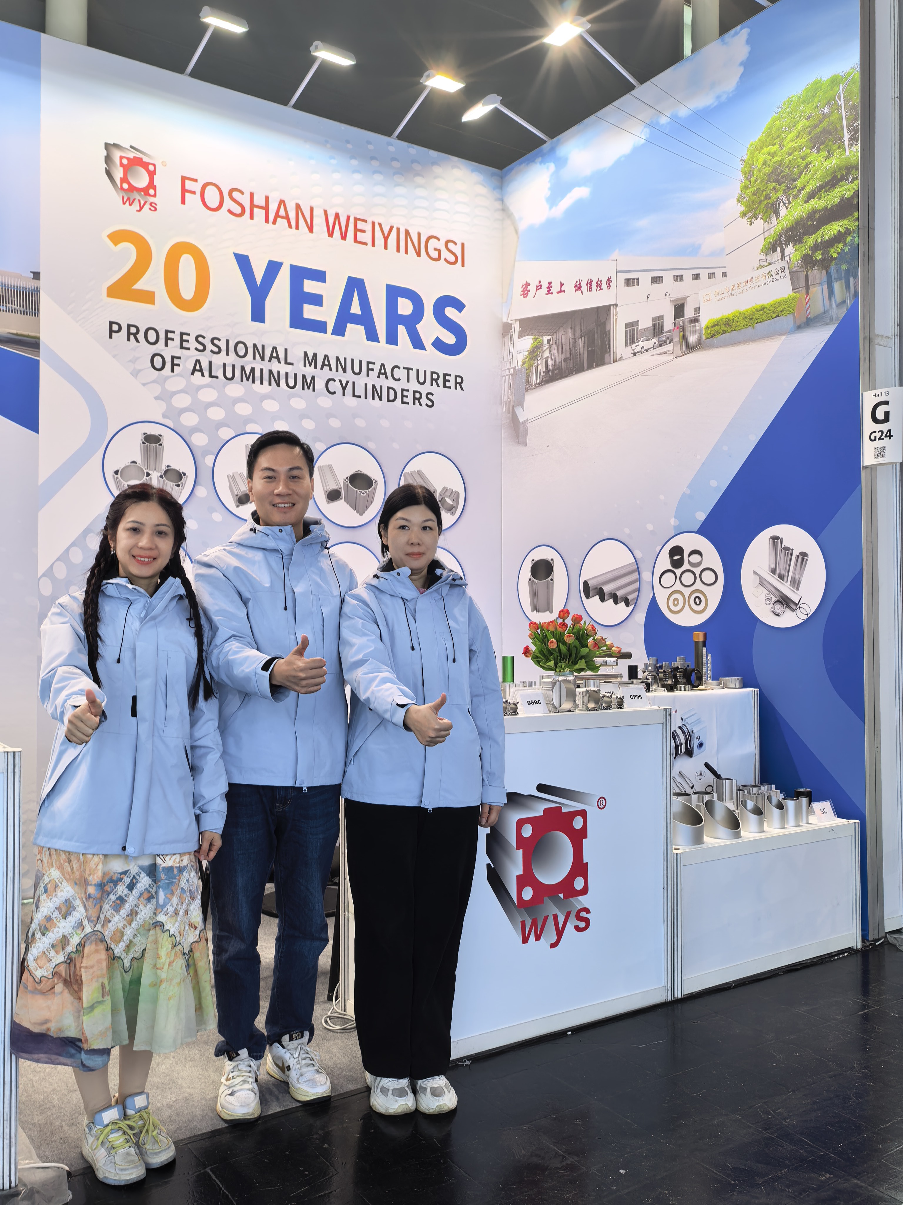 Aluminum cylinder barrel