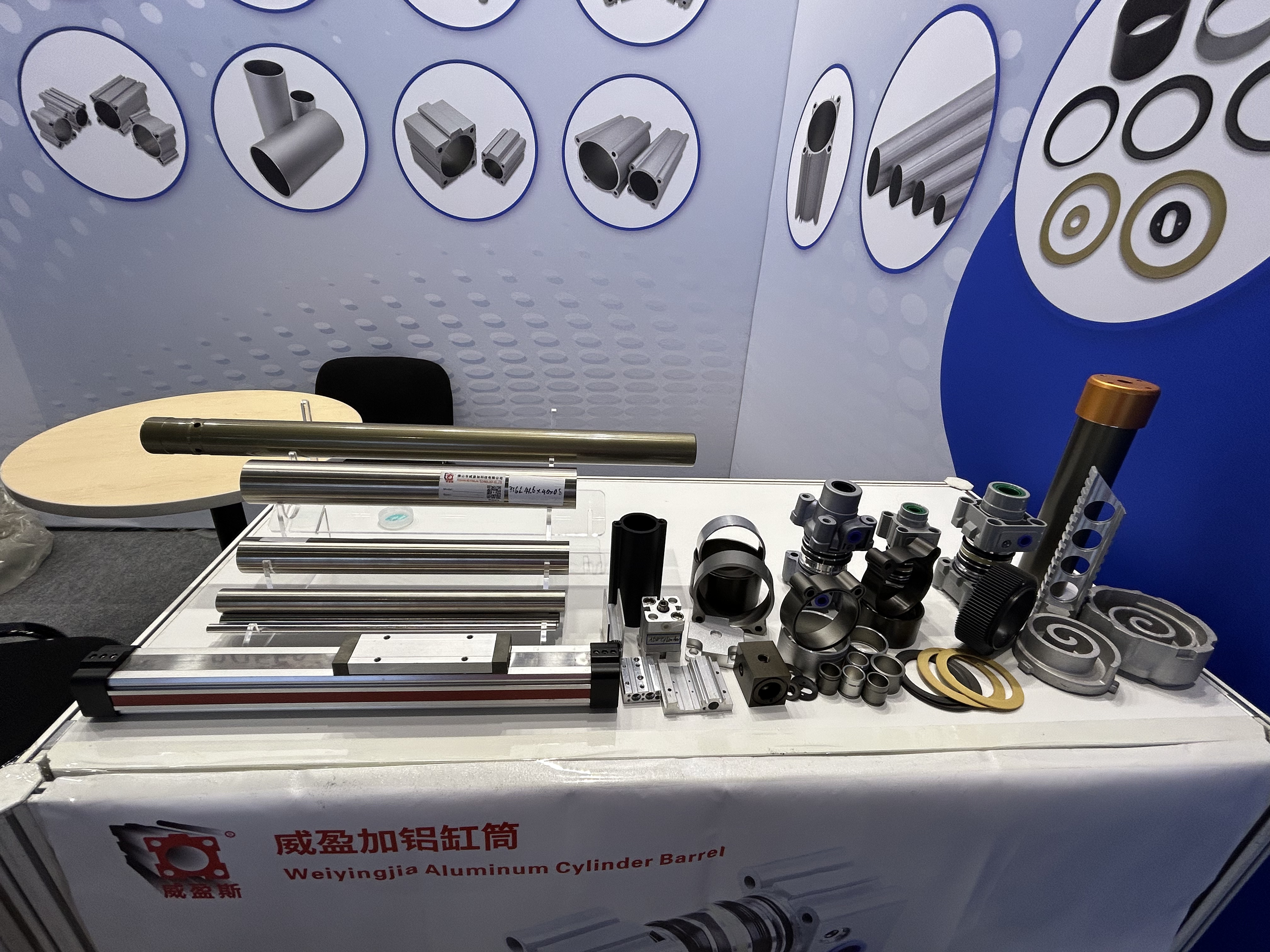 Aluminum cylinder barrel