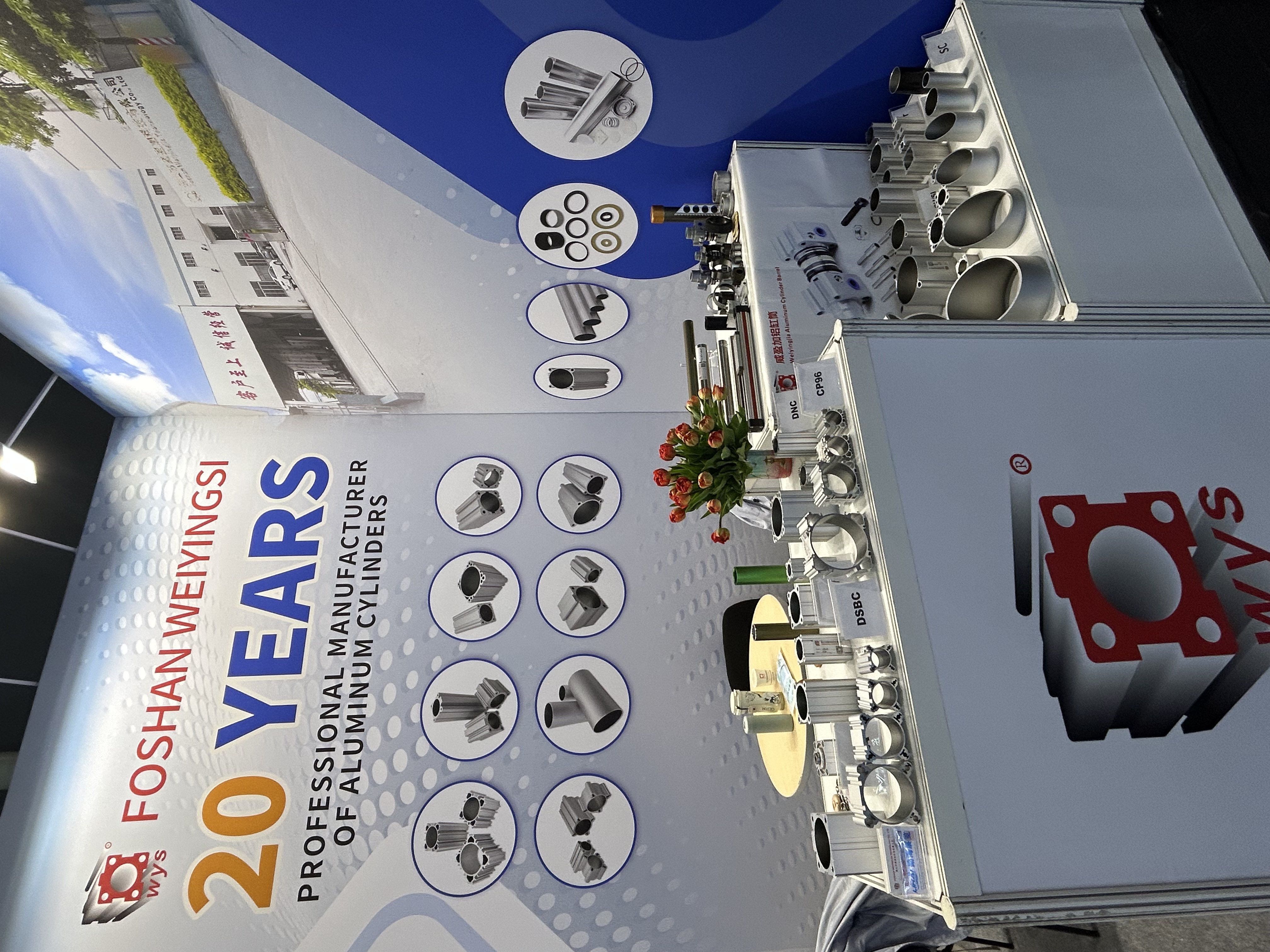 Aluminum cylinder barrel