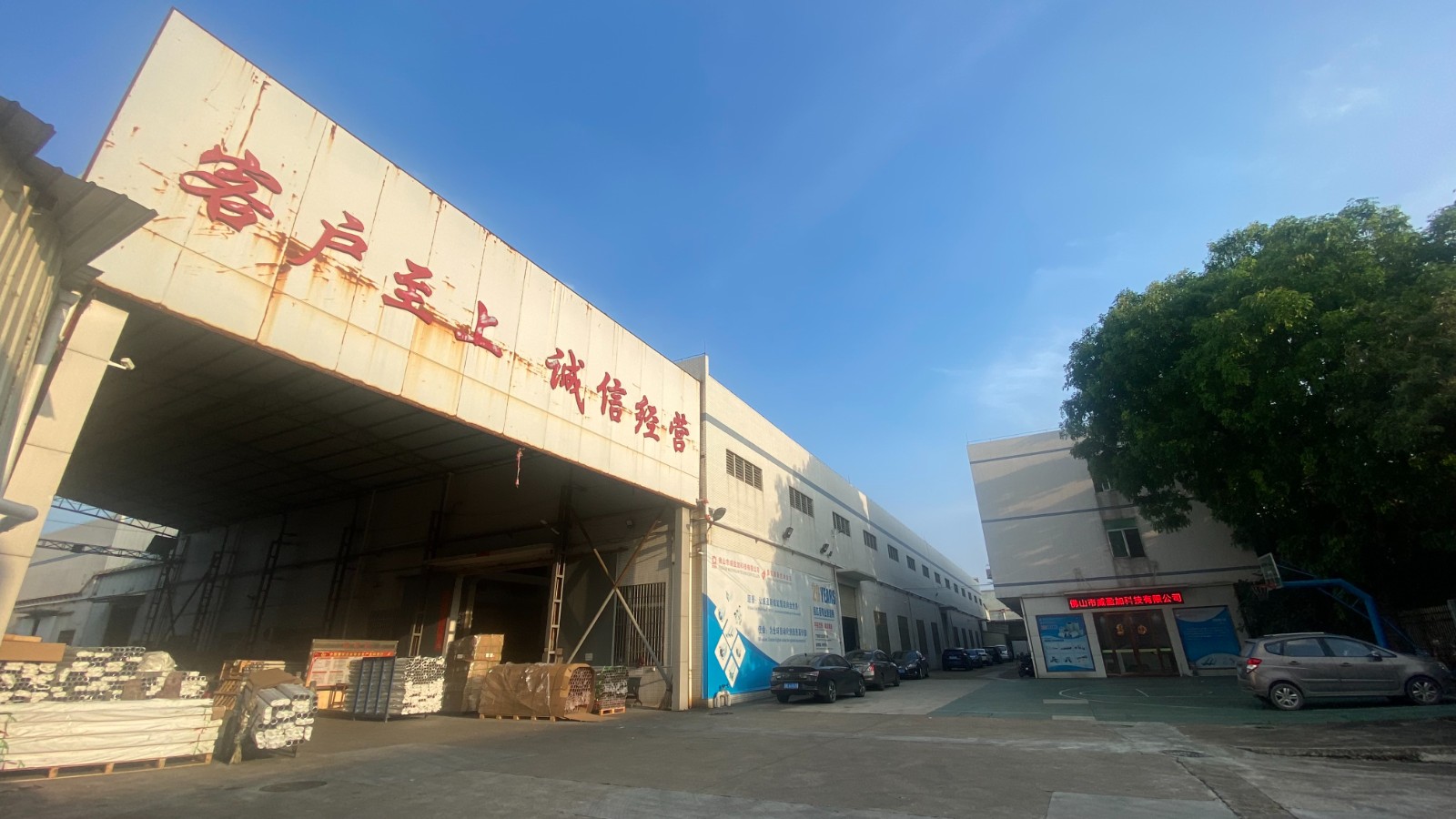 微信图片_20260511175819_190_3.jpg