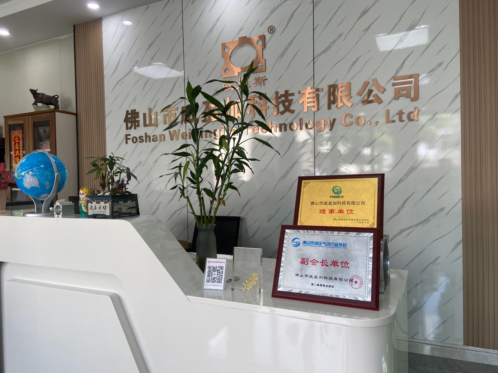 微信图片_20260512101946_206_3.jpg