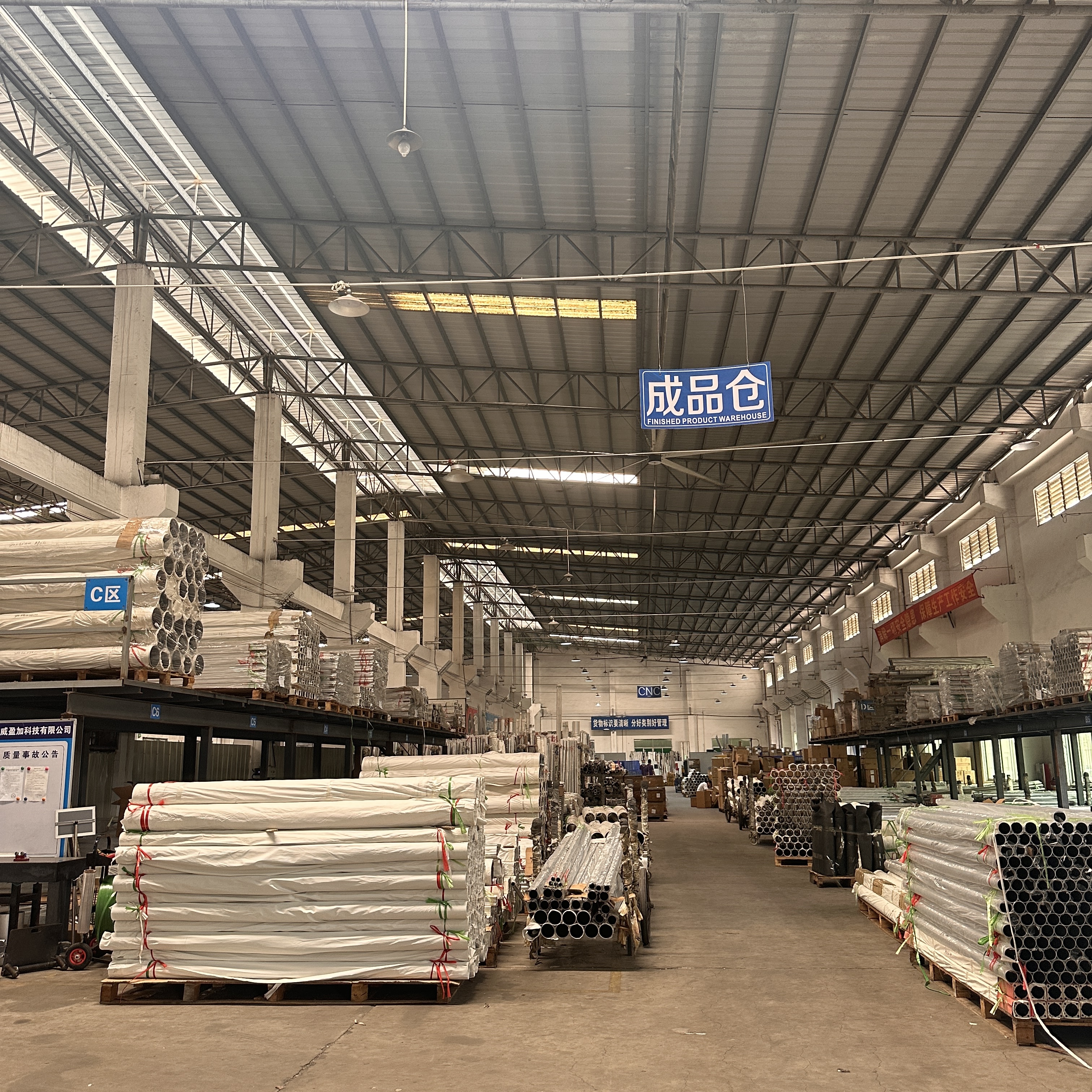 19-year-old cylinder aluminum tube precision manufacturing