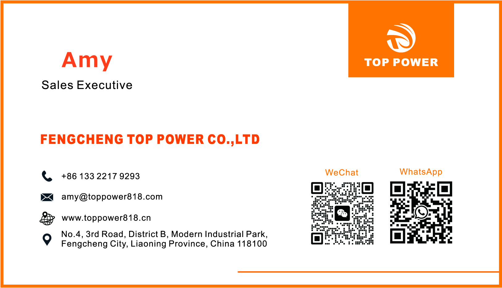 ME014881 49178-02320 TD05 ME014881 49178-02320 TD05