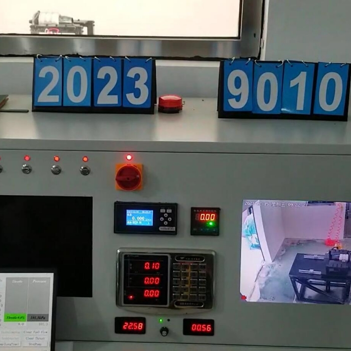 Изпитване на тяга на наземния турбореактивен двигател Джей Ти-400N