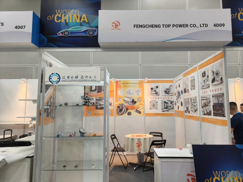 2025 Automechanika Kuala Lumpur 2025 Automechanika Kuala Lumpur