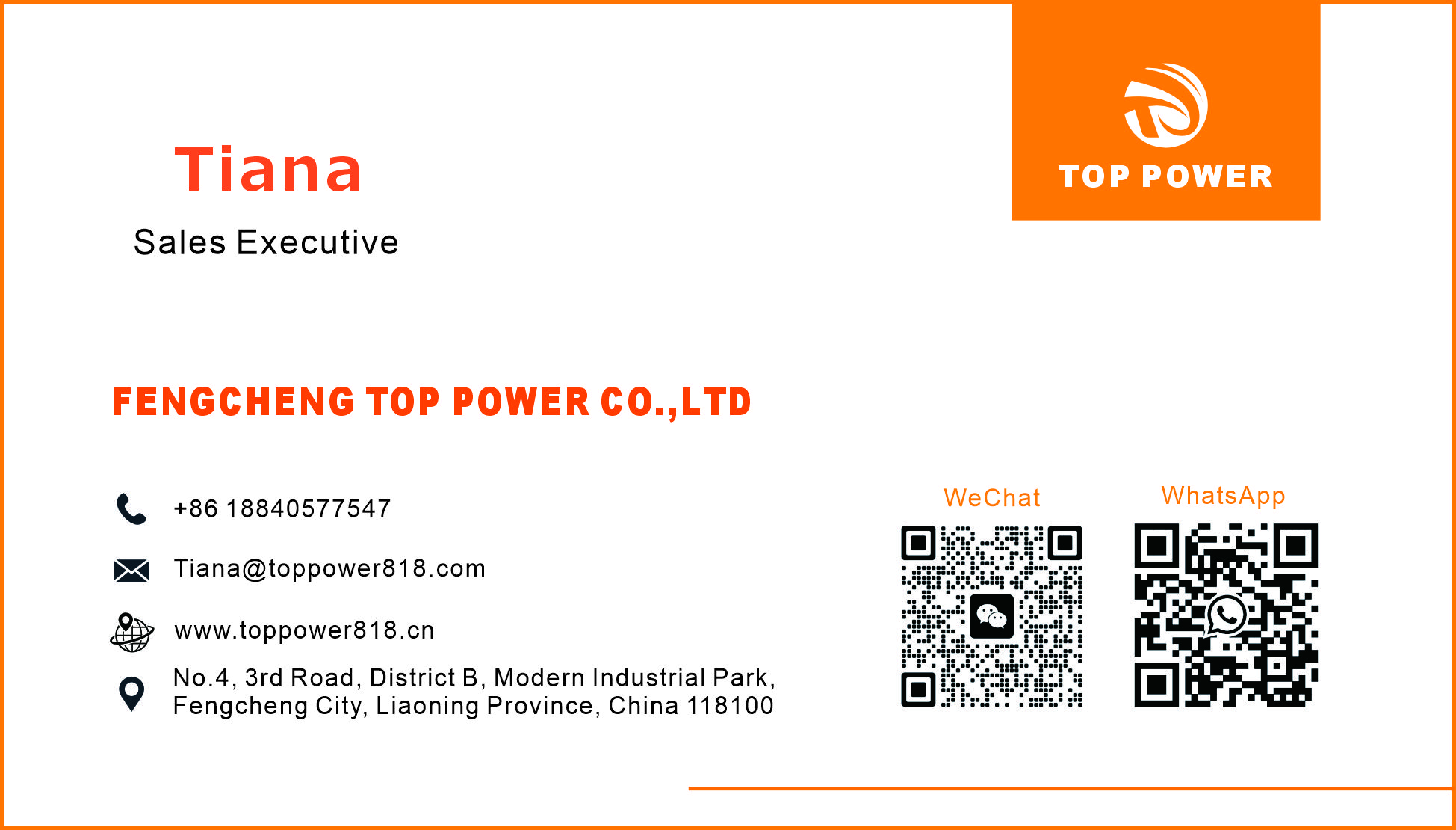 Supercharger Supercharger