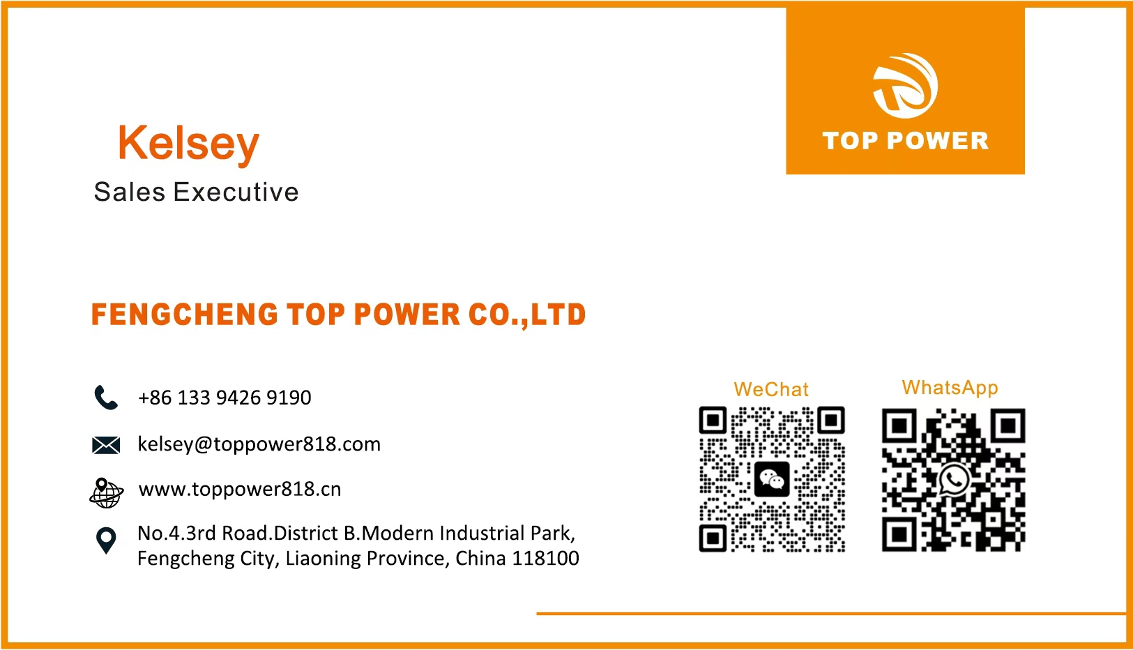 49335-01700 49335-01700