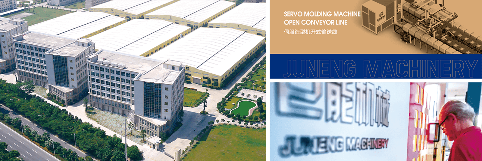 Horizontal sand shooting solution