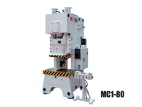 Open Front Single Point Crank Press