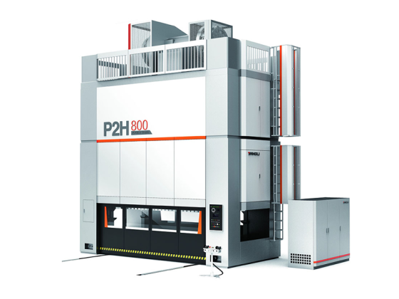 Straightside Two Point High Speed Press