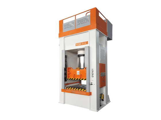 Entire Frame Hydraulic Press