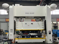 Straight Two Point Press With Entire Frame