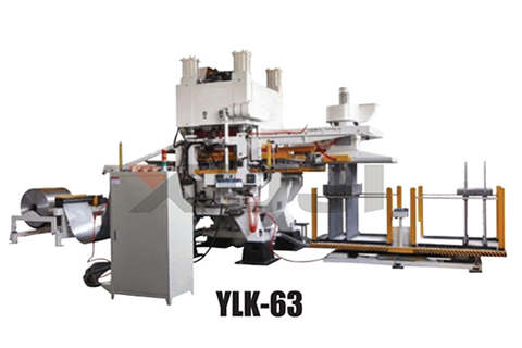 Xuji High-Speed Fin Stamping Line Project Introduction
