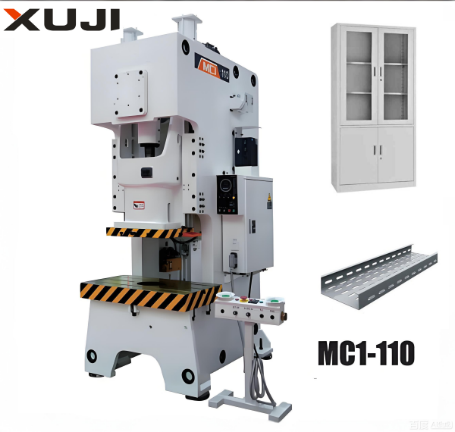 Xuji MC1-110 sheet metal punching and stamping production line Xuji MC1-110 sheet metal punching and stamping production line
