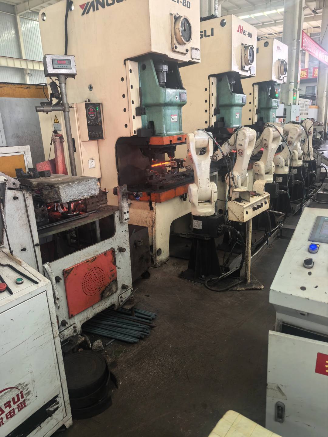 railway elastic clip production line railway elastic clip production line