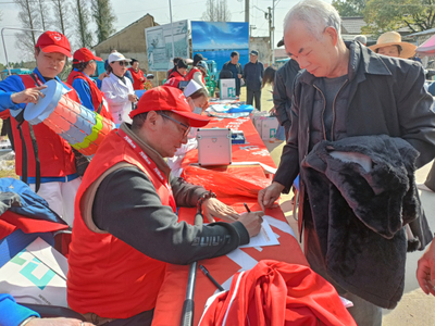 Social assistance public welfare activitie