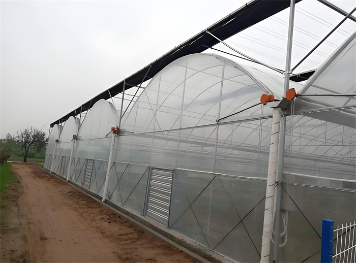 install greenhouse