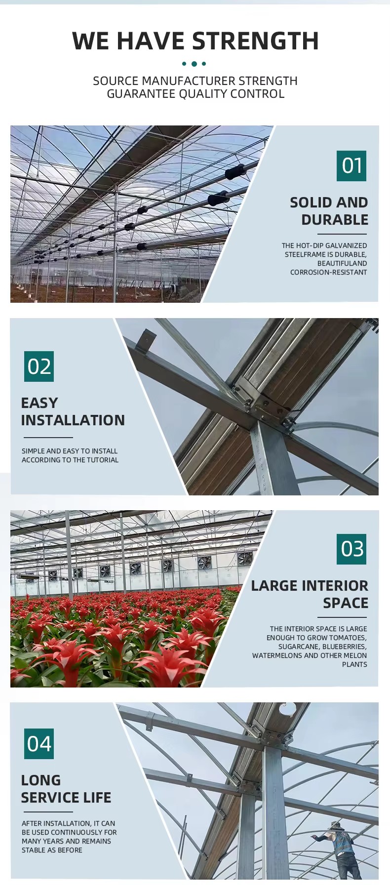 green house frame