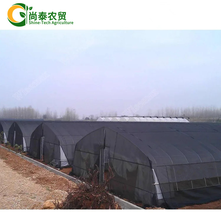 Greenhouse Shade Net Screen