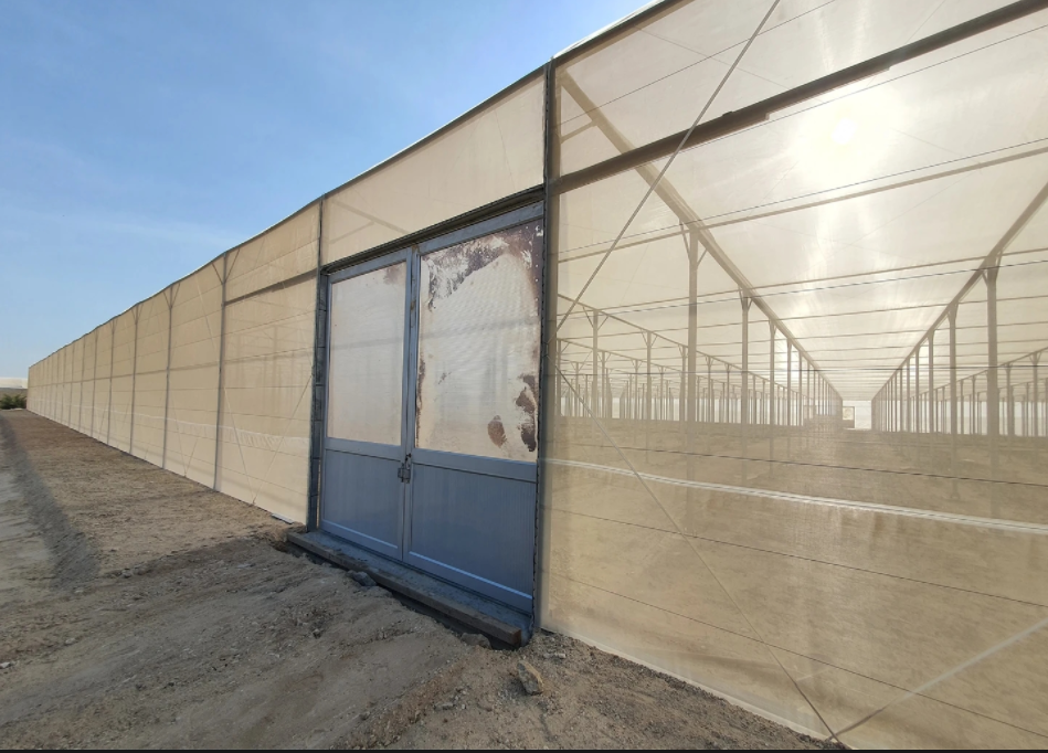 shade greenhouse