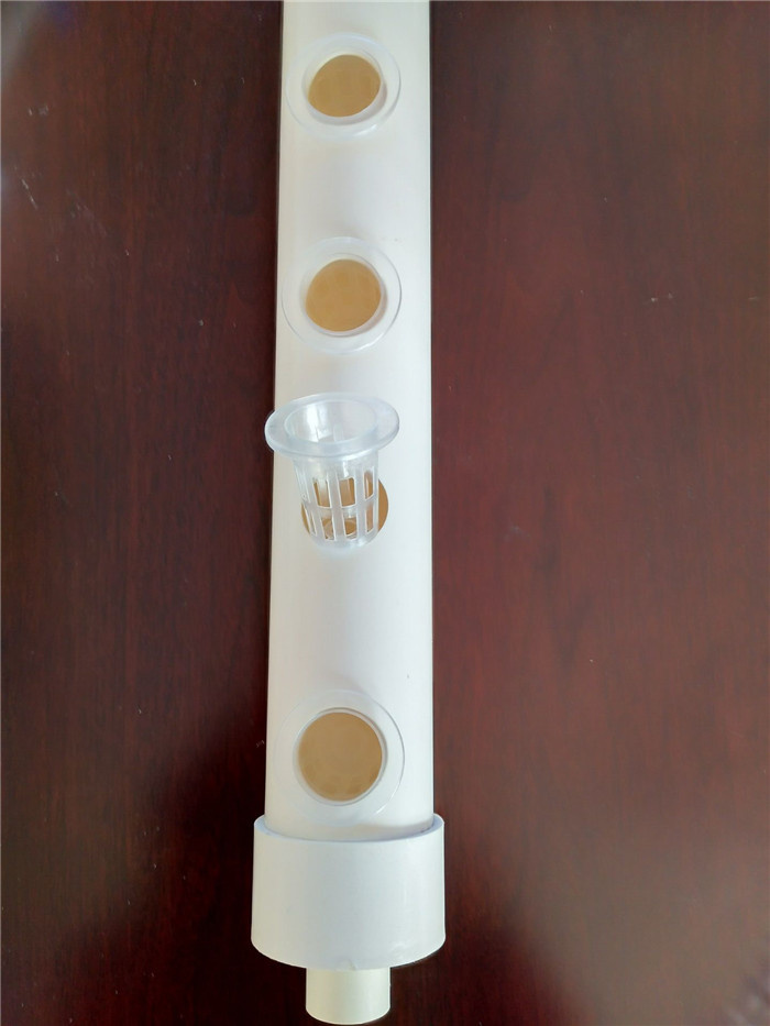 hydroponic channel
