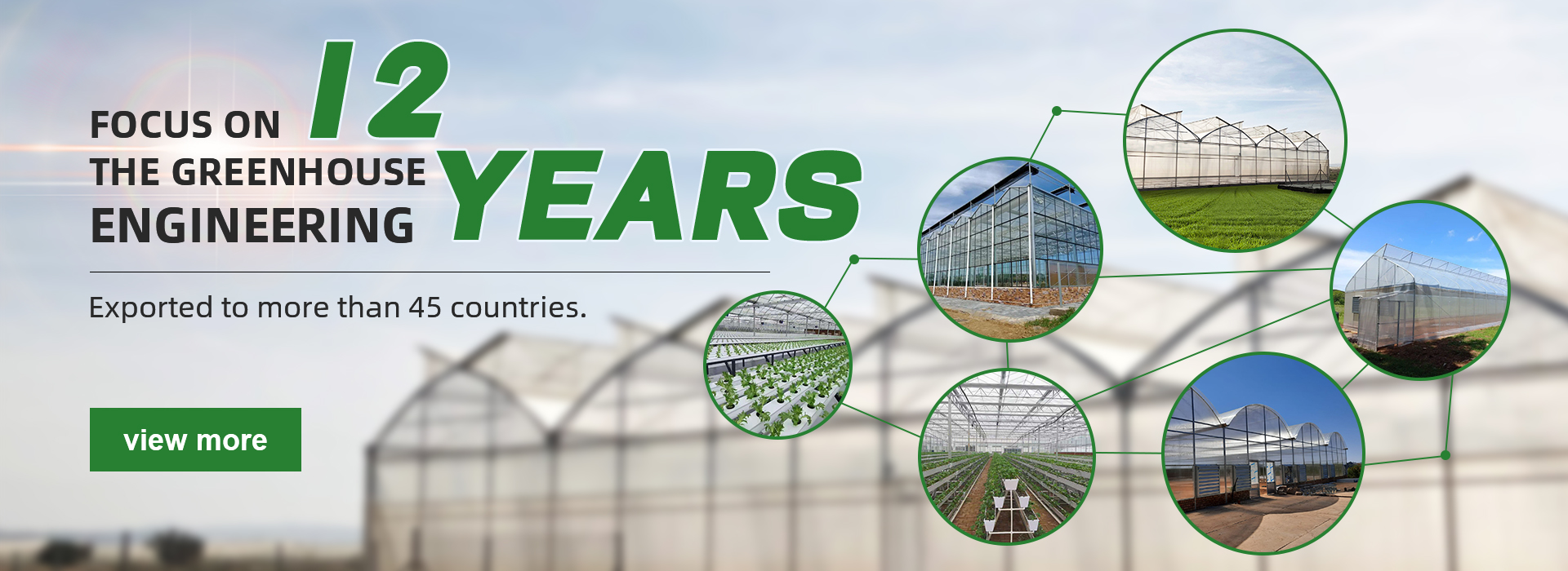 TUNNEL GREENHOUSE