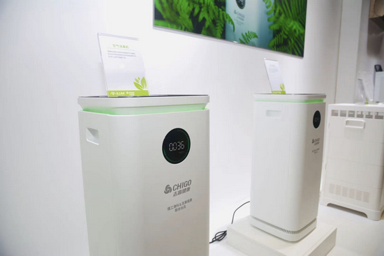 Chigo Health Chigo Health