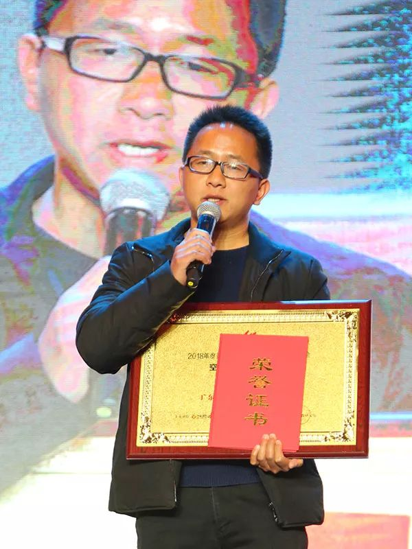 One Body and Two Wings One Body and Two Wings