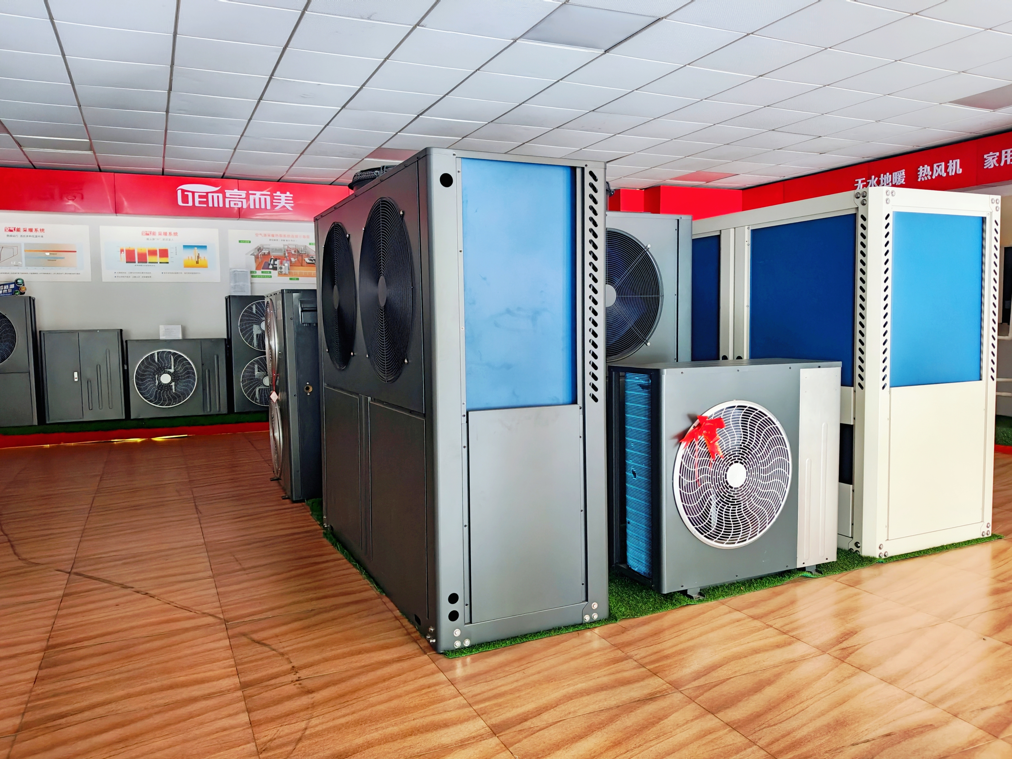 Air Source Heat Pump Air Source Heat Pump